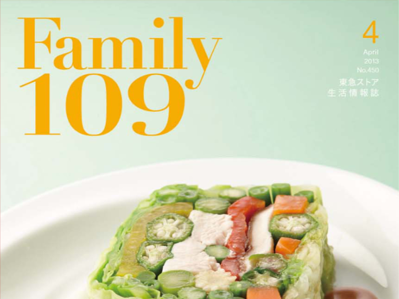 東急ストア　Family109