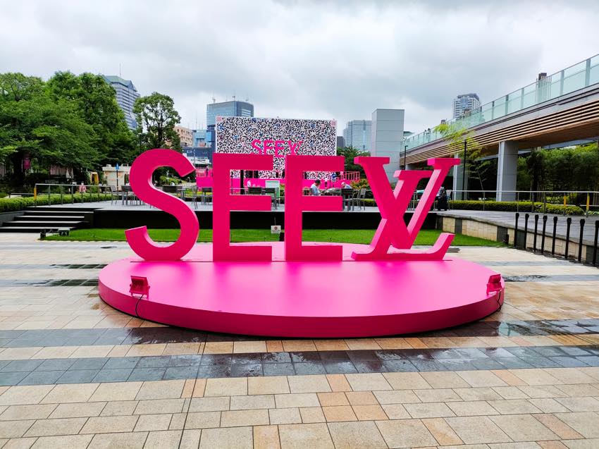 世界巡回展「SEE LV」展示内容