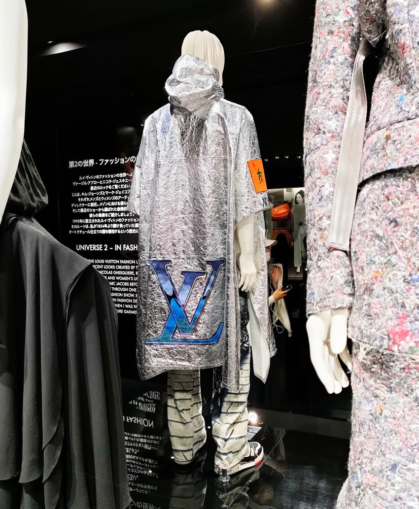世界巡回展「SEE LV」展示内容