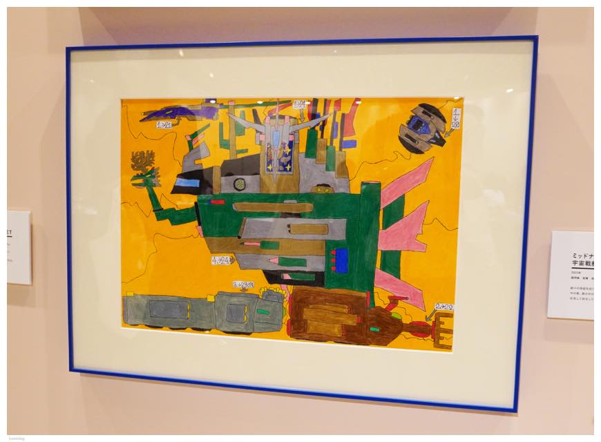 特定非営利活動法人 虹色の風 の展示「Passion-内在する情熱」