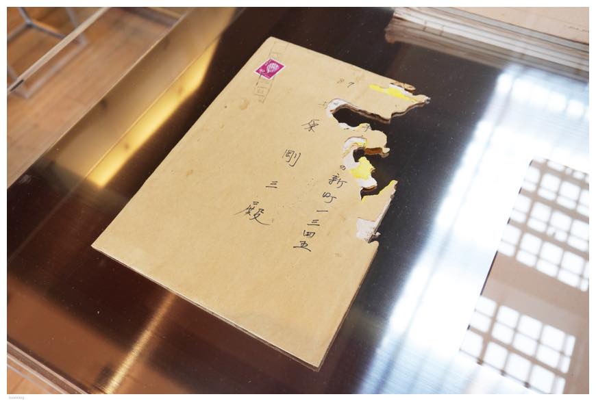 井原宏蕗 「book(ing)」