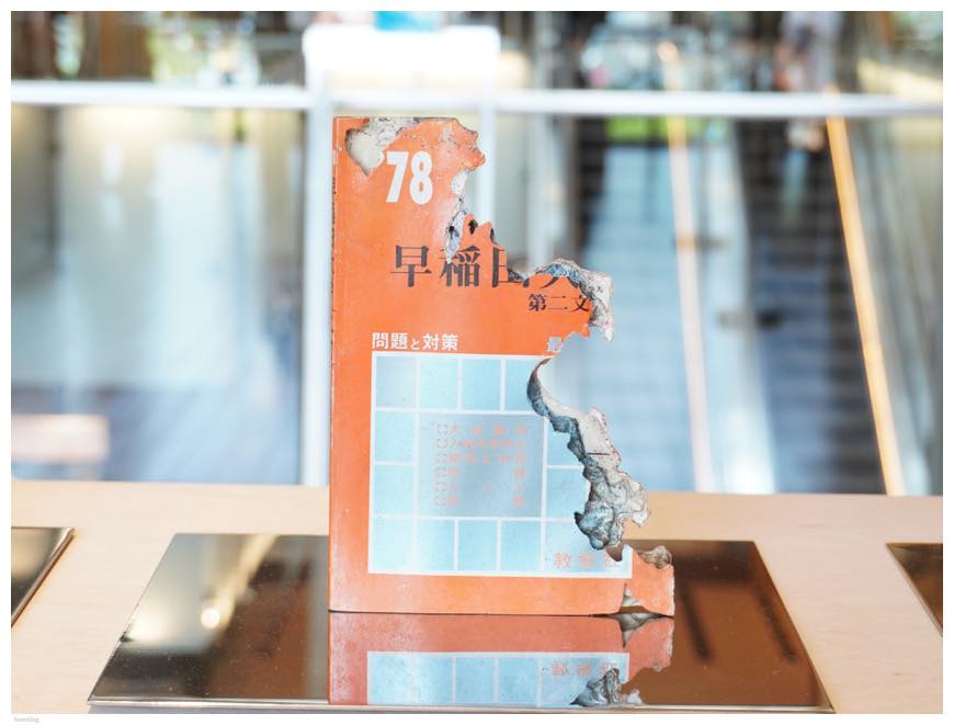 井原宏蕗 「book(ing)」