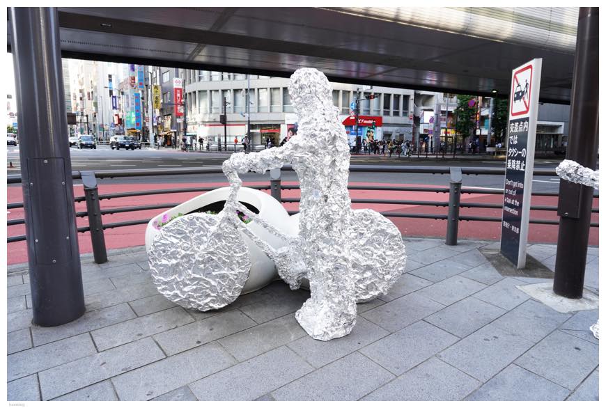 長谷川仁「六本木のカタガタ」